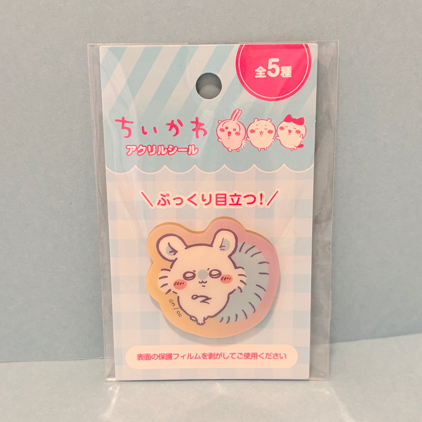Chiikawa Acrylic Sticker