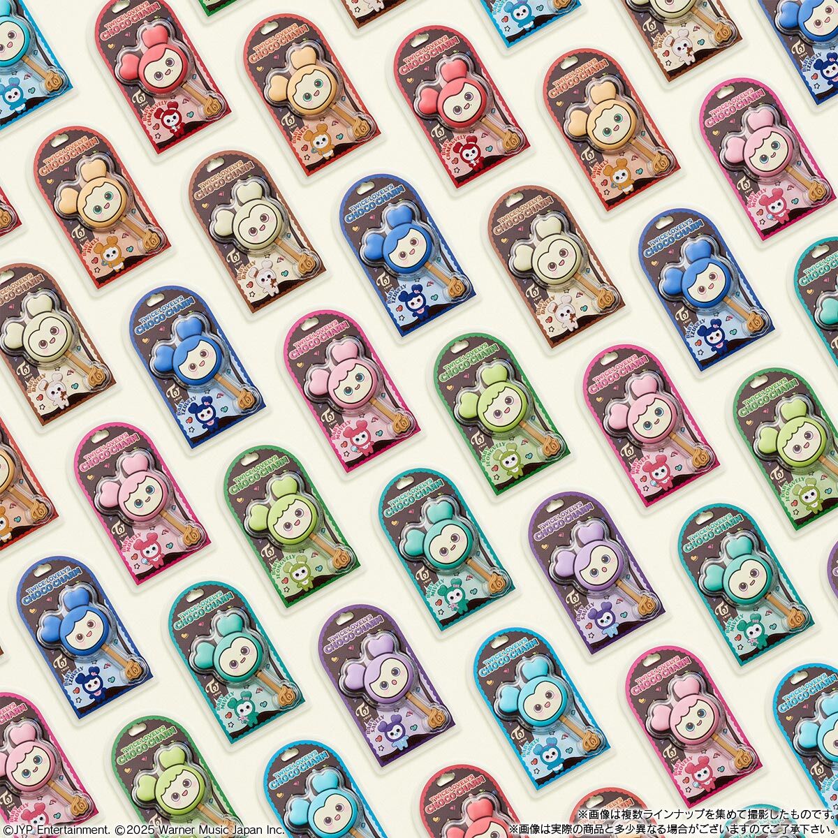 [PRE-ORDER] TWICE LOVELYS Choco Lollipop Charm (Keychain)