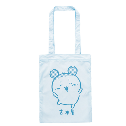 [PRE-ORDER] Chiikawa A4 Tote Bag