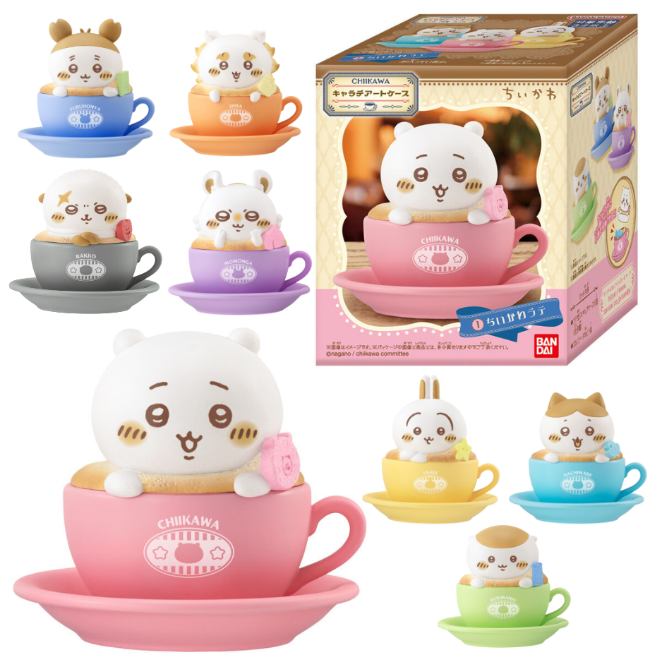 [PRE-ORDER] Chiikawa Cafe Latte Toy Figure