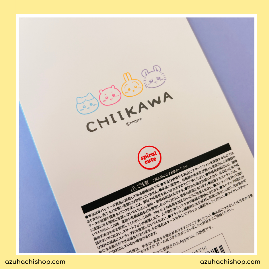Chiikawa Kawaii Magsafe for iPhone 17 Case | In Demand Limited Edition Design