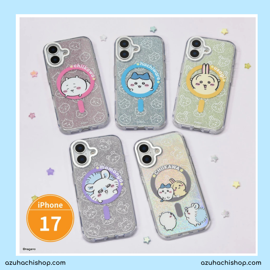 Chiikawa Kawaii Magsafe for iPhone 17 Case | In Demand Limited Edition Design