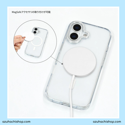 Chiikawa Kawaii Magsafe for iPhone 17 Case | In Demand Limited Edition Design