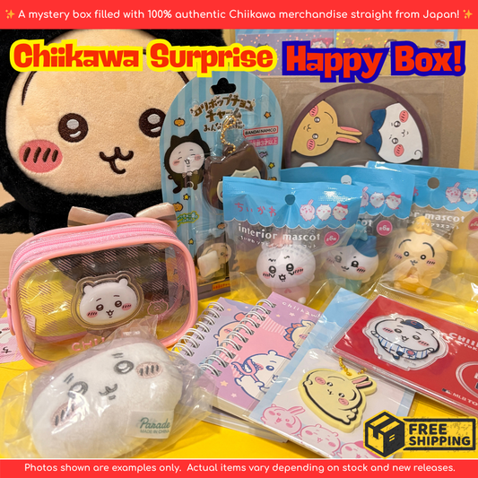 Chiikawa Suprise Happy Box Set