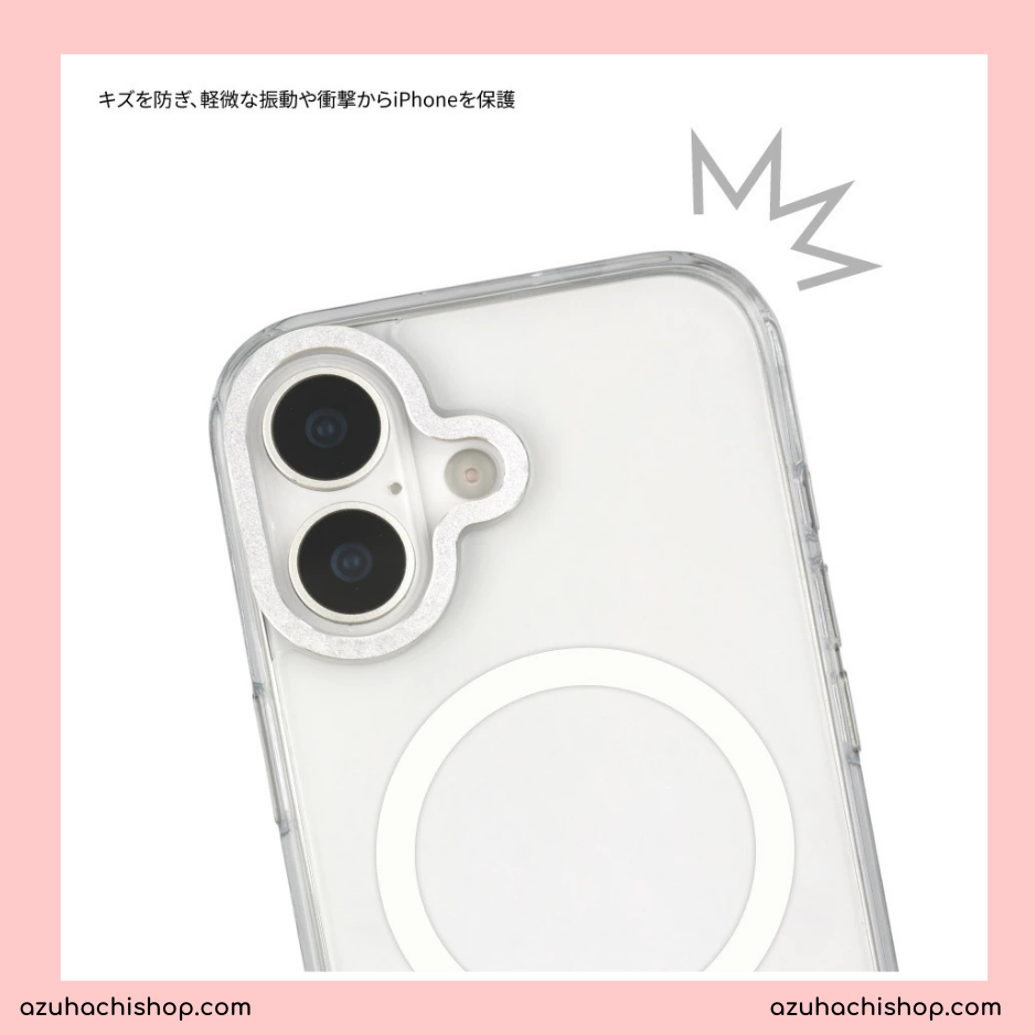 Chiikawa Kawaii Magsafe for iPhone 17 Case | In Demand Limited Edition Design