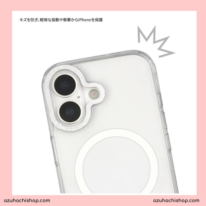 Chiikawa Kawaii Magsafe for iPhone 17 Case | In Demand Limited Edition Design