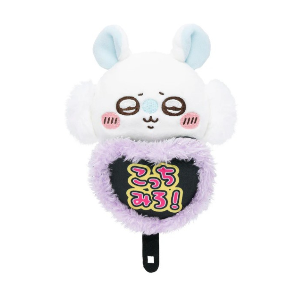 [PRE-ORDER] Chiikawa Desktop Plushies - Toy Mascot
