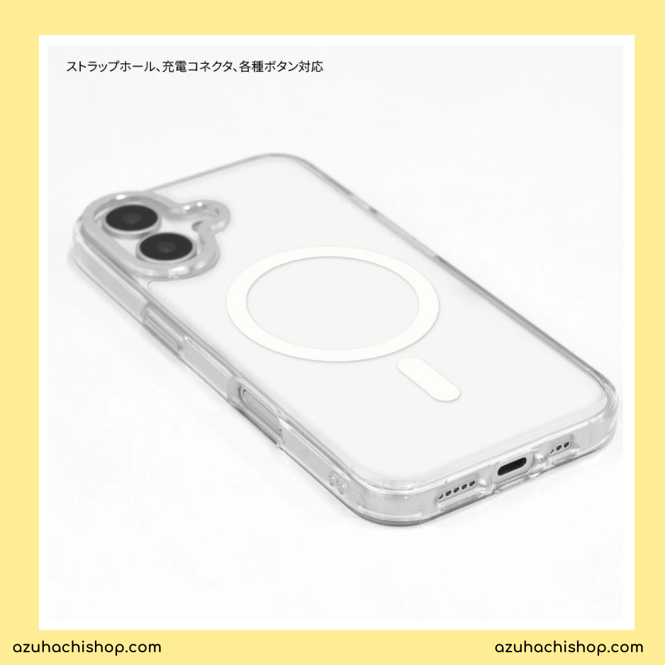 Chiikawa Kawaii Magsafe for iPhone 17 Case | In Demand Limited Edition Design