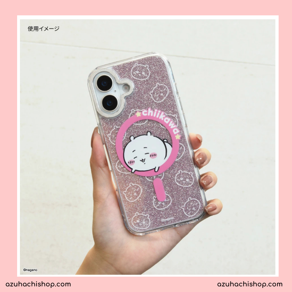 Chiikawa Kawaii Magsafe for iPhone 17 Case | In Demand Limited Edition Design