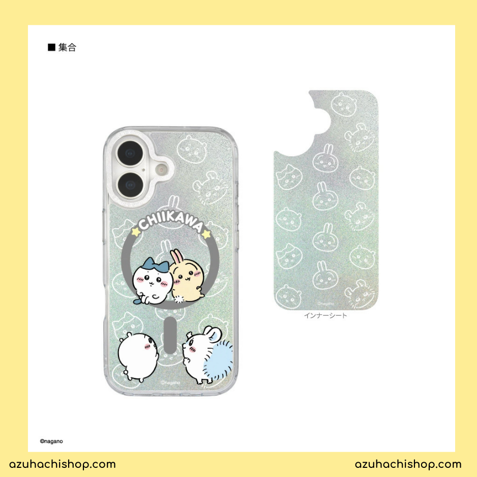 Chiikawa Kawaii Magsafe for iPhone 17 Case | In Demand Limited Edition Design
