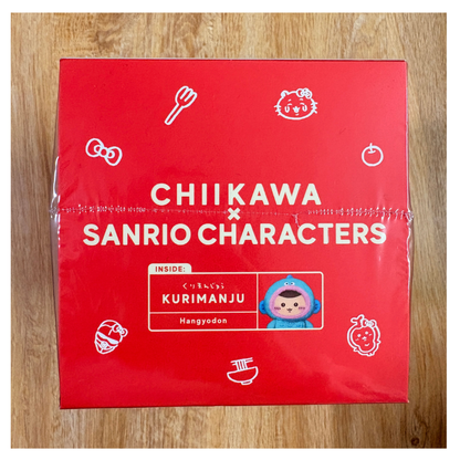 Chiikawa x Sanrio Kiramekko