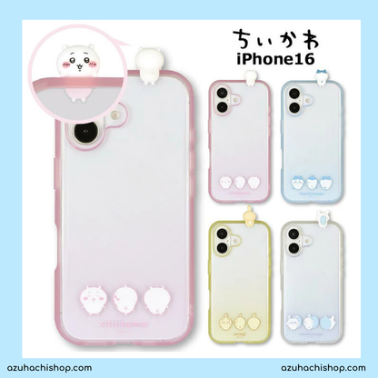 Chiikawa Mascot for iPhone 16 Clear Case | Limited Edition Design