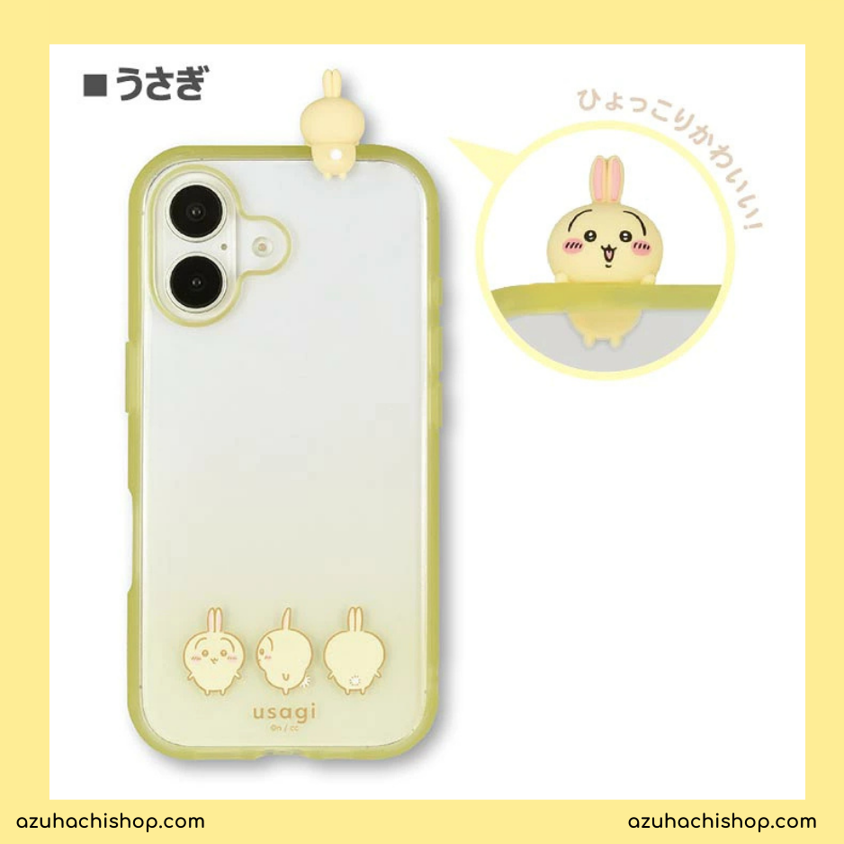 Chiikawa Mascot for iPhone 16 Clear Case | Limited Edition Design