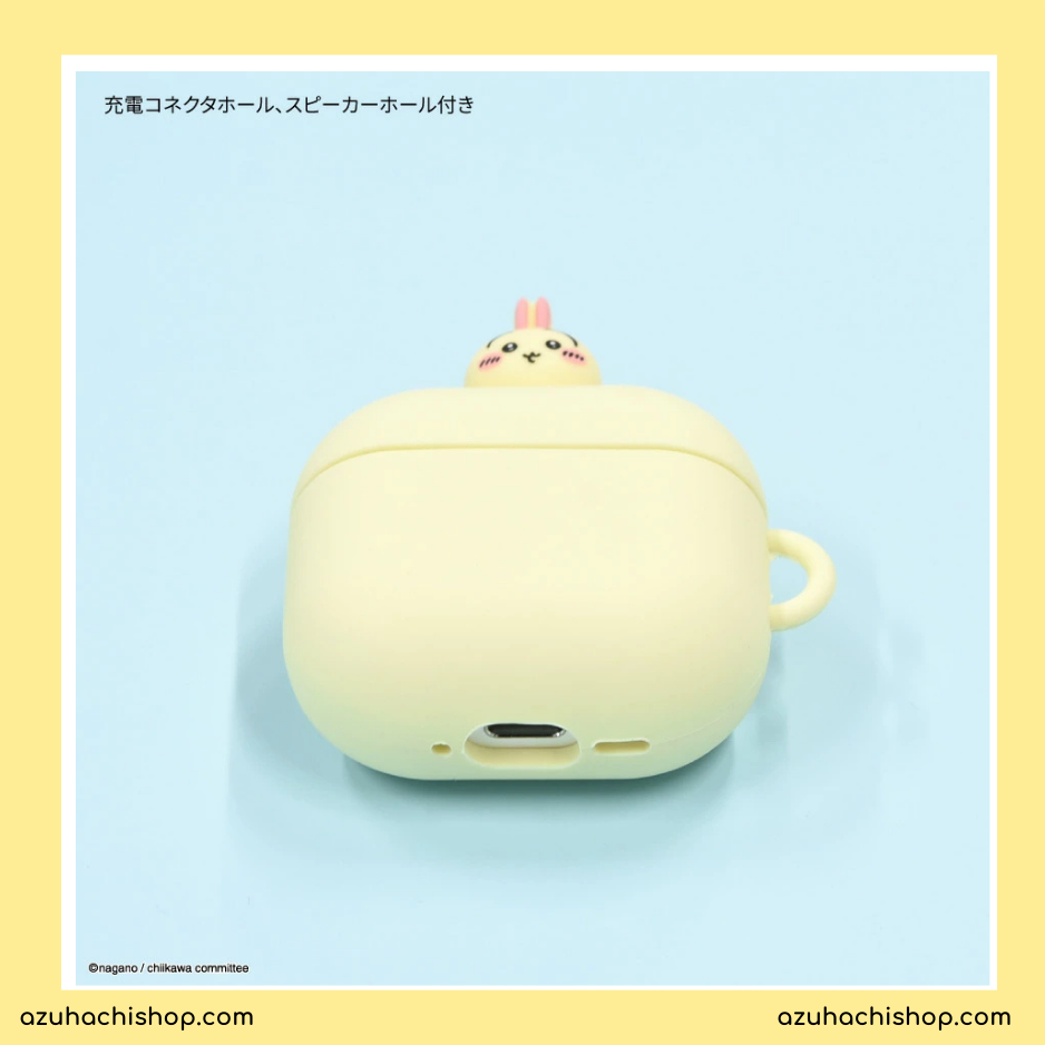 Chiikawa Airpods 4 Silicon Case | Limited Edition Design