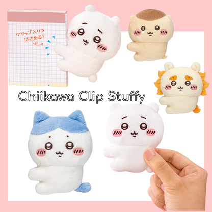 [PRE-ORDER] Chiikawa Clip Stuffy vol. 1