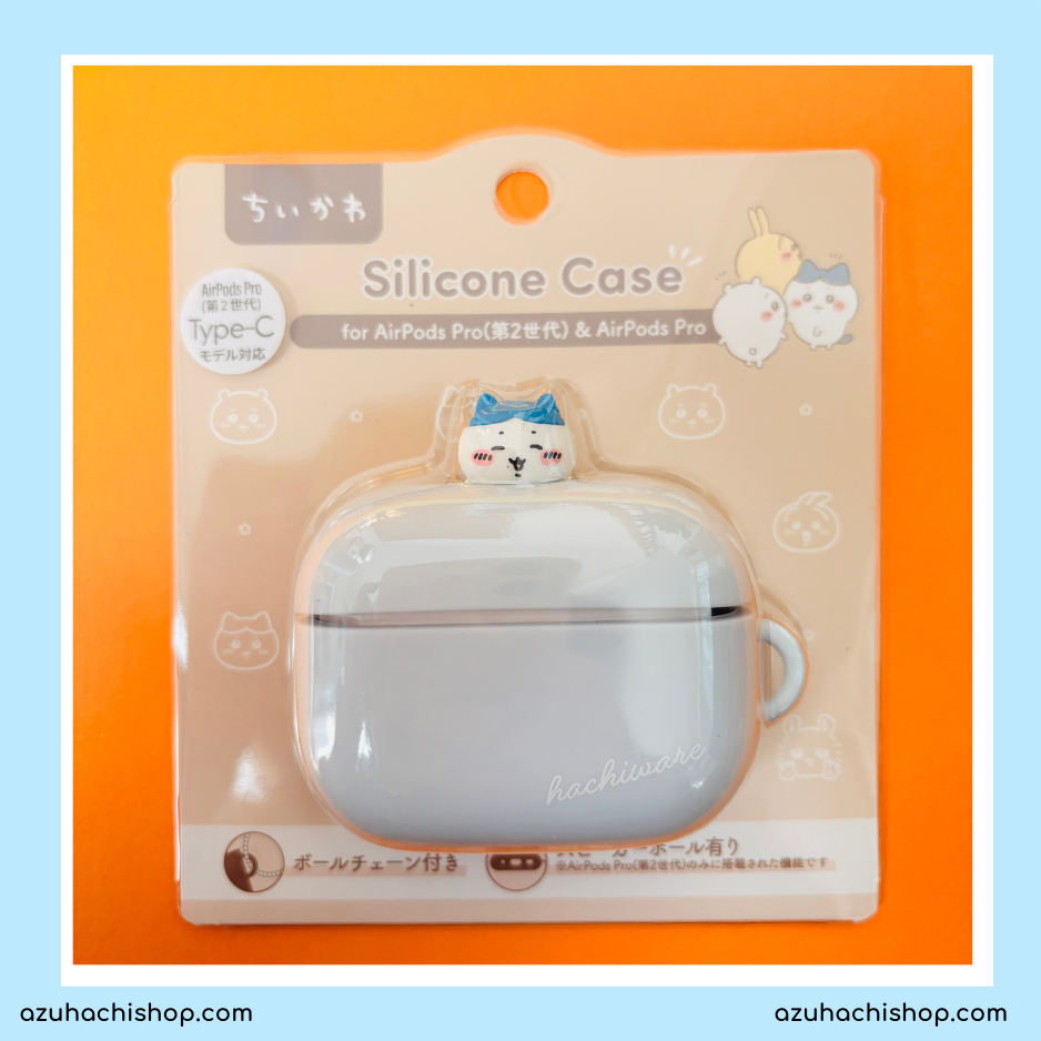 Chiikawa Airpods Pro & Airpods Pro (2nd Gen.) Silicon Case | Limited Edition Design
