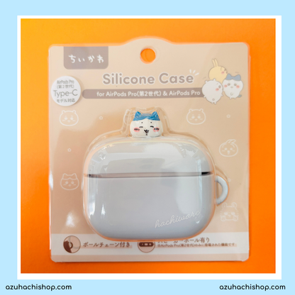 Chiikawa Airpods Pro & Airpods Pro (2nd Gen.) Silicon Case | Limited Edition Design