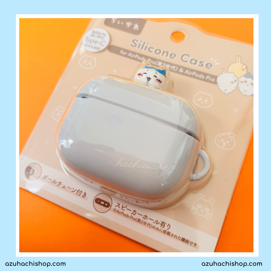 Chiikawa Airpods Pro & Airpods Pro (2nd Gen.) Silicon Case | Limited Edition Design