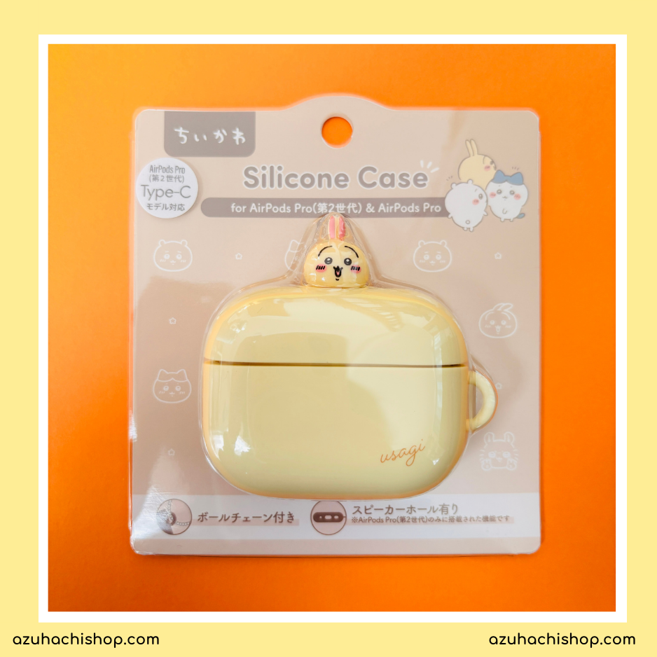Chiikawa Airpods Pro & Airpods Pro (2nd Gen.) Silicon Case | Limited Edition Design