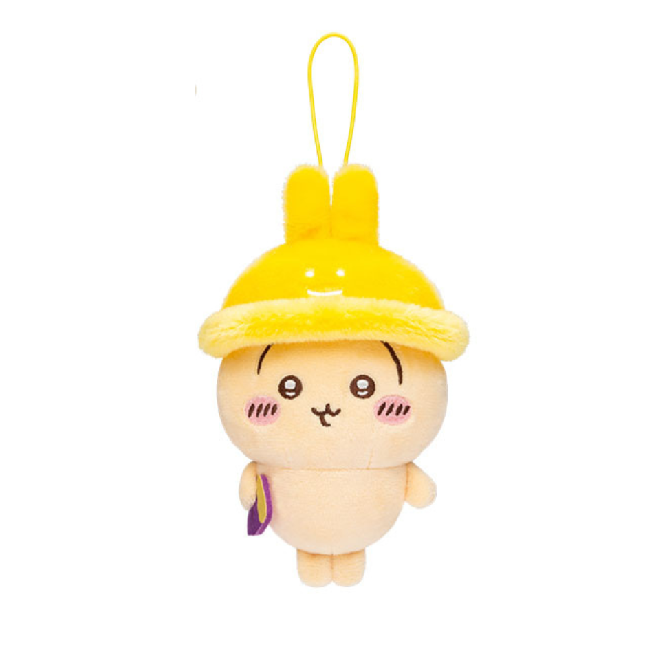 [PRE-ORDER] Chiikawa Akidamon (秋だもん）Plush Toy - Mascot