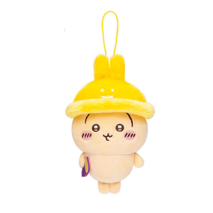 [PRE-ORDER] Chiikawa Akidamon (秋だもん）Plush Toy - Mascot