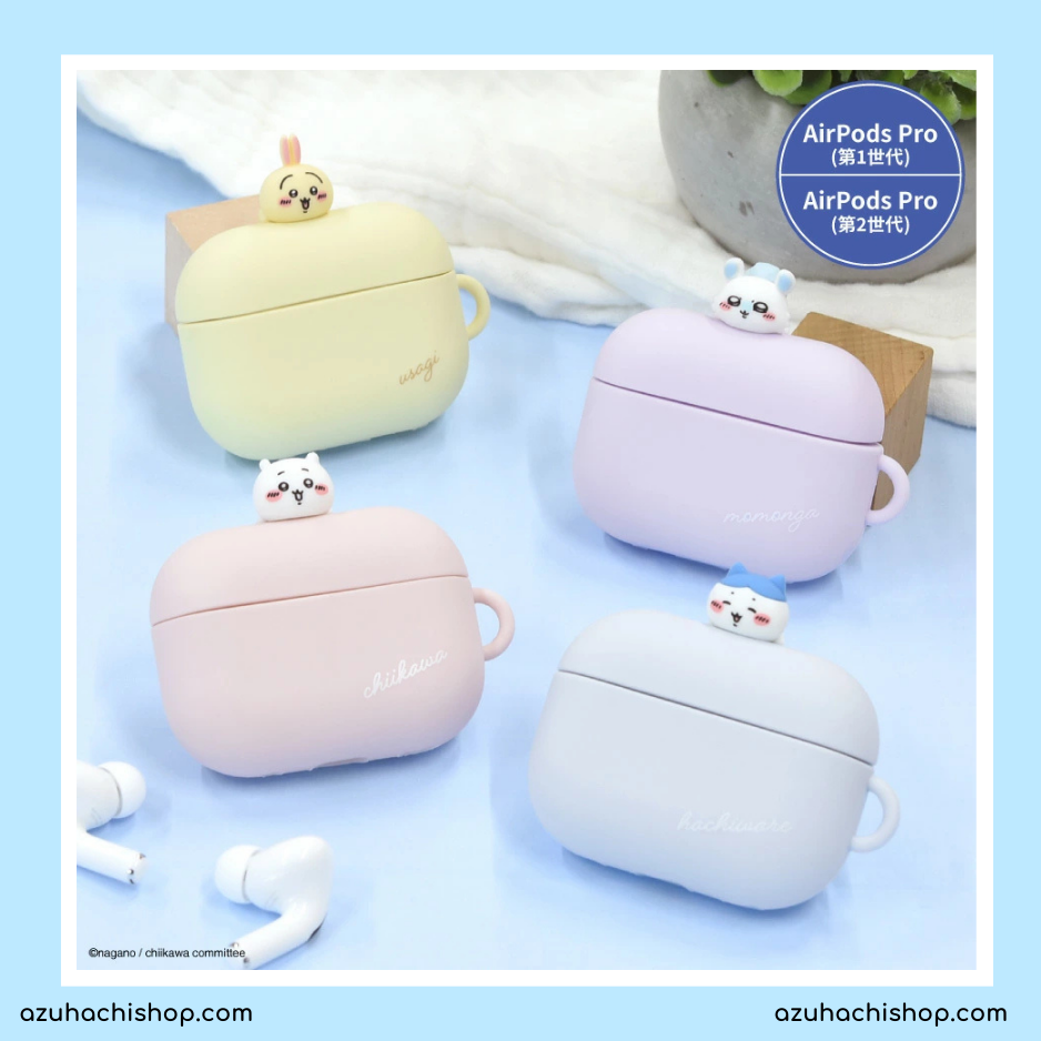 Chiikawa Airpods Pro & Airpods Pro (2nd Gen.) Silicon Case | Limited Edition Design