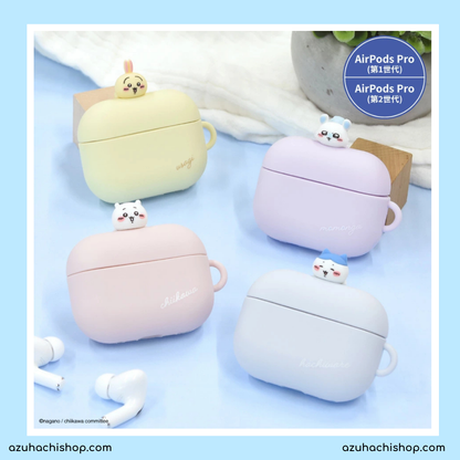 Chiikawa Airpods Pro & Airpods Pro (2nd Gen.) Silicon Case | Limited Edition Design