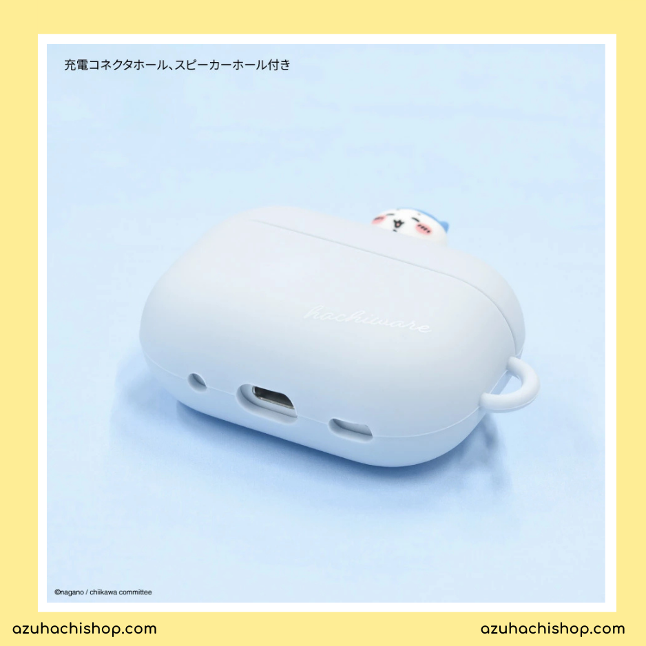 Chiikawa Airpods Pro & Airpods Pro (2nd Gen.) Silicon Case | Limited Edition Design