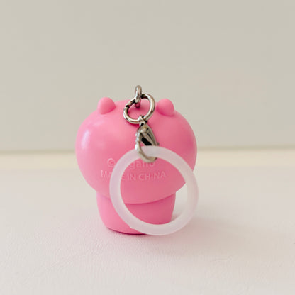 Chiikawa (Mejirushi) Keyholder