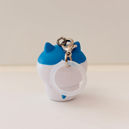 Hachiware (Mejirushi) Keyholder