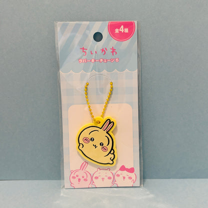 Chiikawa Rubber Key chain