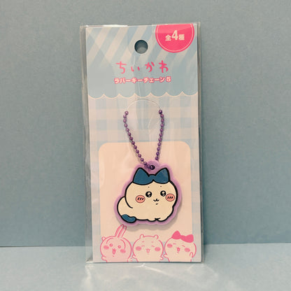 Chiikawa Rubber Key chain