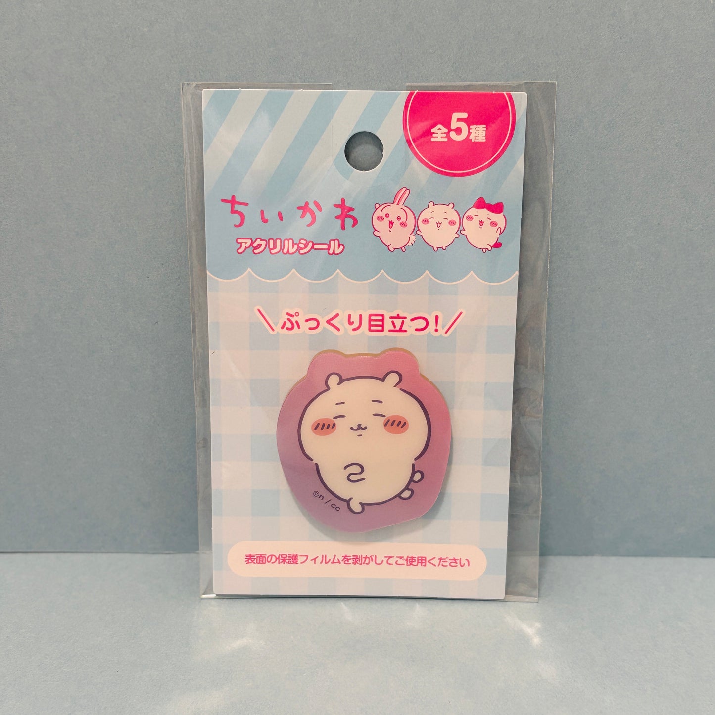 Chiikawa Acrylic Sticker