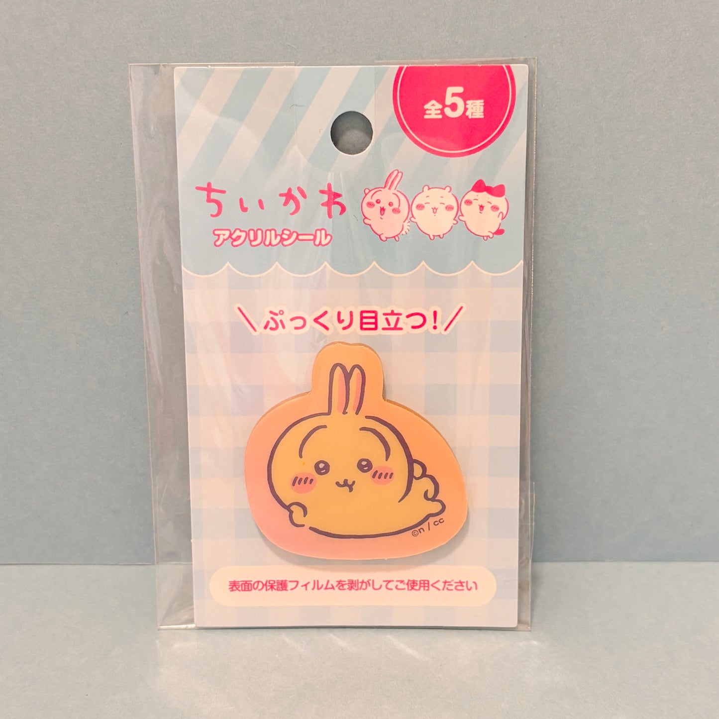 Chiikawa Acrylic Sticker