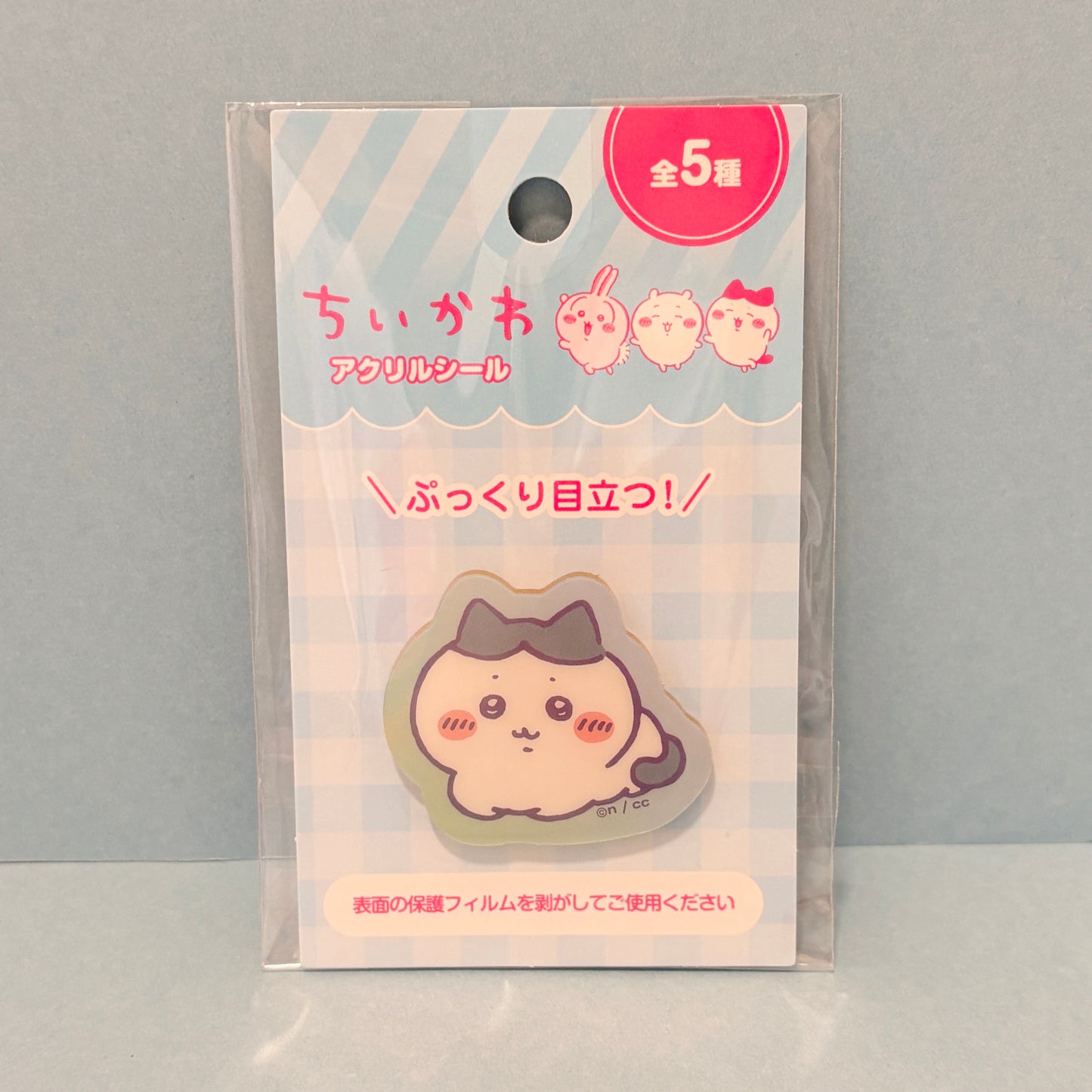 Chiikawa Acrylic Sticker
