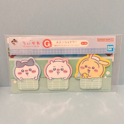 Chiikawa (Let's go to Bathtub) Stationary Set