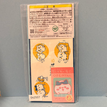 Chiikawa (Let's go to Bathtub) Memo Pad