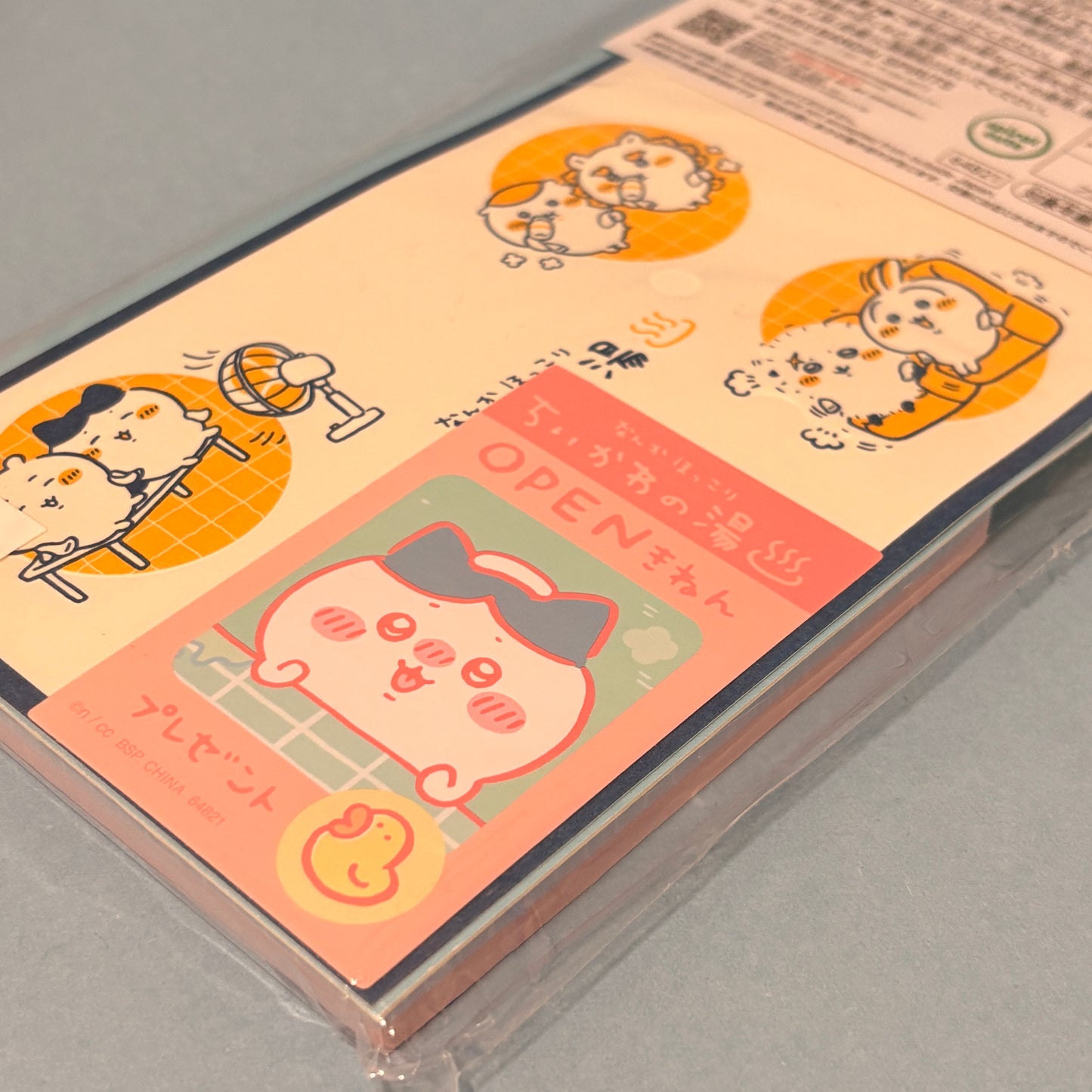 Chiikawa (Let's go to Bathtub) Memo Pad