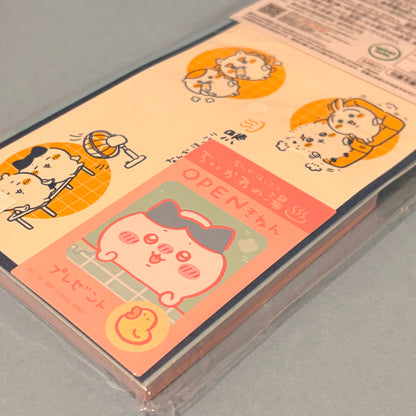 Chiikawa (Let's go to Bathtub) Memo Pad