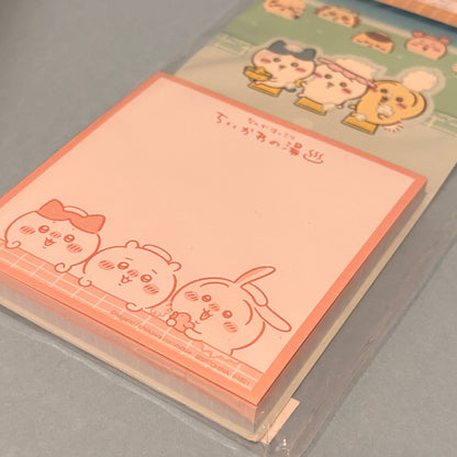 Chiikawa (Let's go to Bathtub) Memo Pad