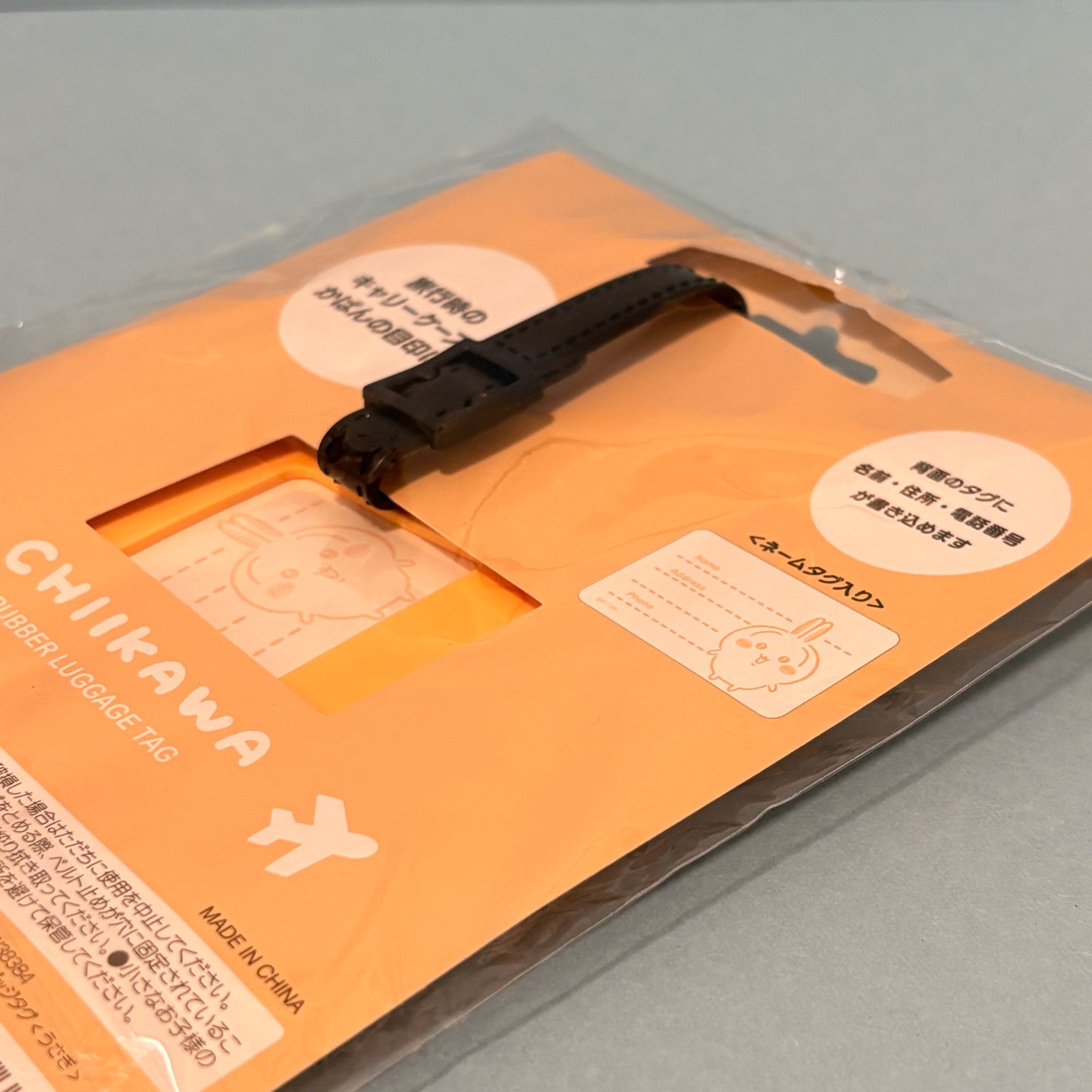 Chiikawa Rubber Luggage Tag - Usagi