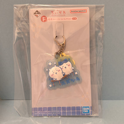 Chiikawa & Hachiware (Let's go to Bathtub) Keychain